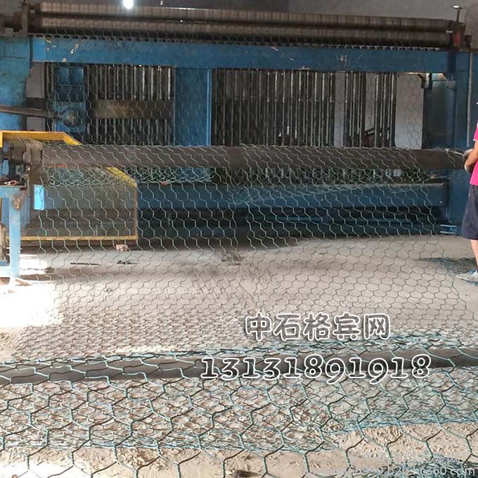 護岸格賓石籠專業(yè)生產廠家13131891918