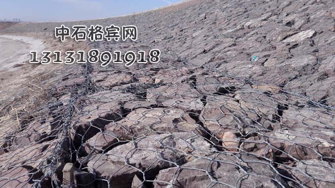 護坡用雙隔板雷諾護墊13131891918