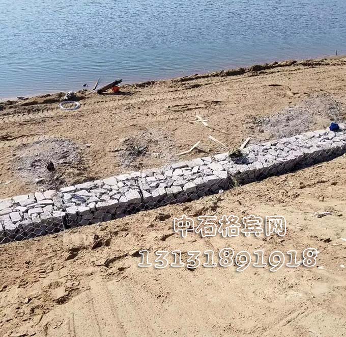 護坡固濱籠咨詢13131891918