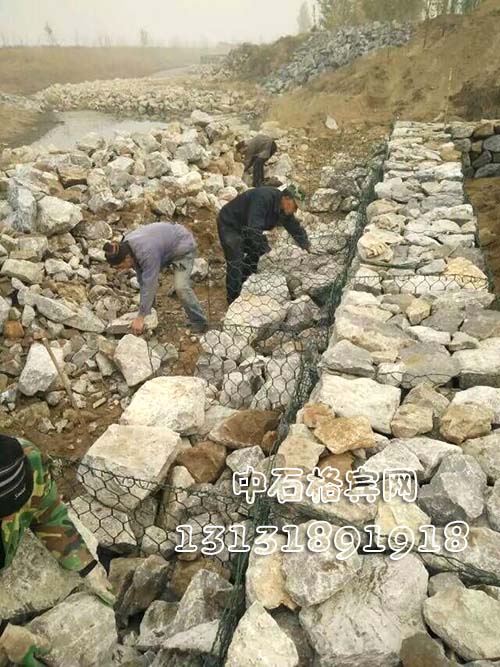 護腳鉛絲石籠13131891918