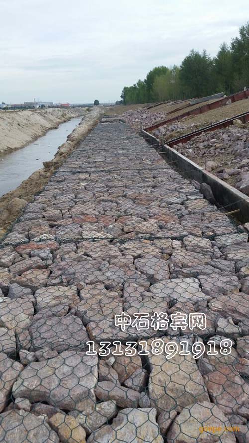護堤格賓石籠13131891918 護堤格賓石籠13131891918