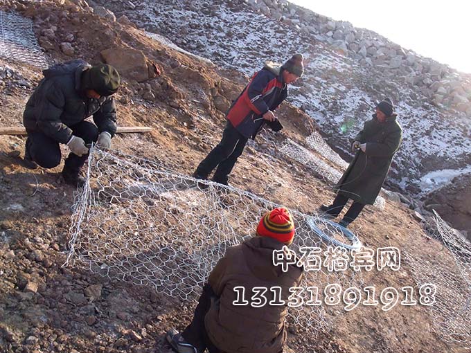 防洪格石籠13131891918 防洪格石籠13131891918