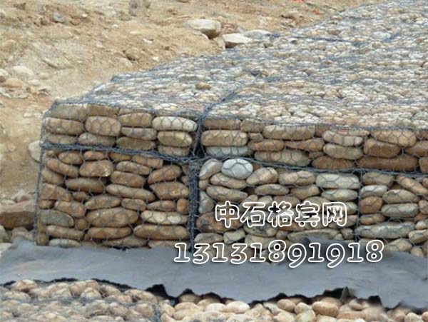 護(hù)坡護(hù)岸格賓石籠13131891918 護(hù)坡護(hù)岸格賓石籠13131891918