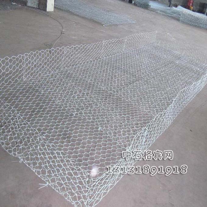 鍍高爾凡雷諾護(hù)墊