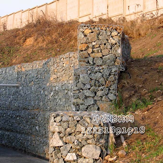 護(hù)堤格賓網(wǎng)