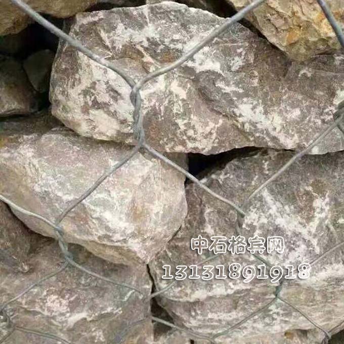 防洪賓格網