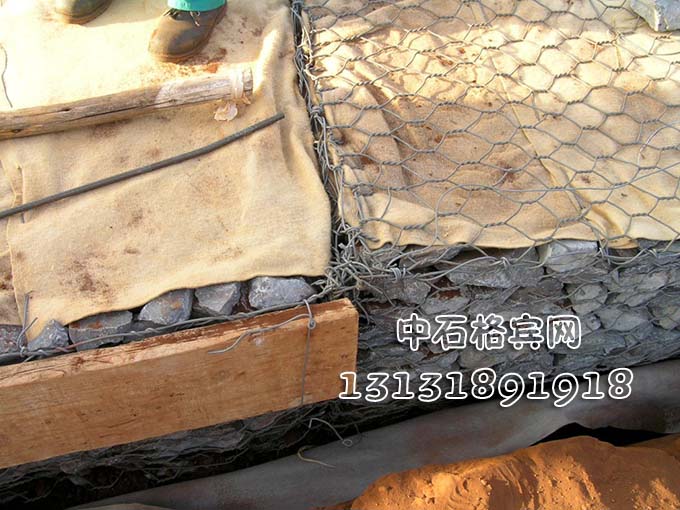 格賓網(wǎng)護岸 格賓網(wǎng)護岸