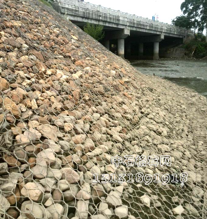 護(hù)坡雷諾護(hù)墊