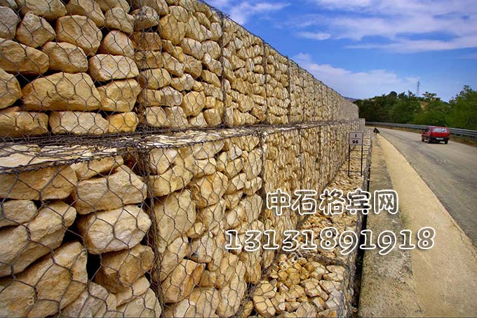 格賓網(wǎng)擋墻