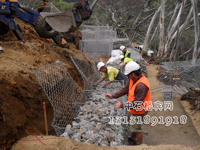 鍍高爾凡格賓石籠 鍍高爾凡格賓石籠