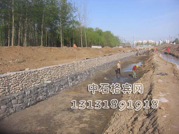 護(hù)岸格賓網(wǎng) 護(hù)岸格賓網(wǎng)