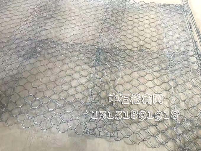 高爾凡雷諾護(hù)墊