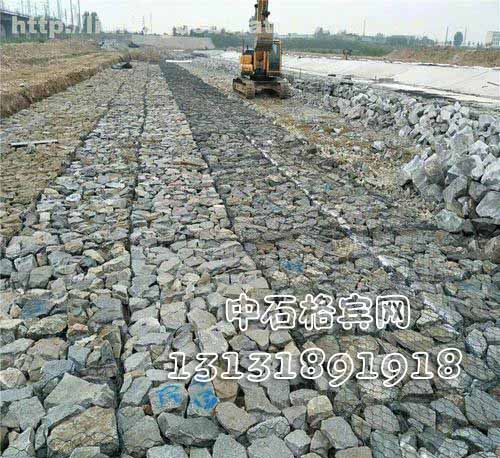 護(hù)坡雷諾護(hù)墊